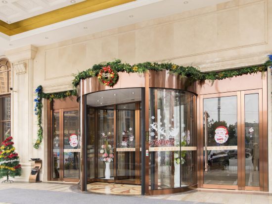 Чанша: Vienna Hotel (Changsha County Wanjiali North Road Tuqiao Metro Station)