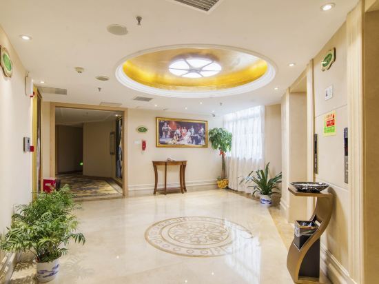 Чанша: Vienna Hotel (Changsha County Wanjiali North Road Tuqiao Metro Station)