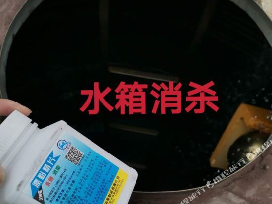 Чанша: Vienna Hotel (Changsha County Wanjiali North Road Tuqiao Metro Station)