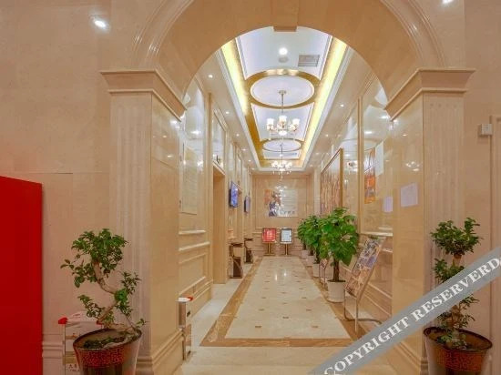 Чанша: Vienna International Hotel (Changsha Jinxing North Road)