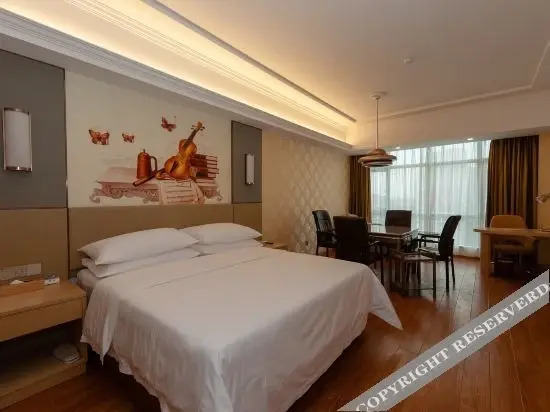 Чанша: Vienna International Hotel (Changsha Jinxing North Road)