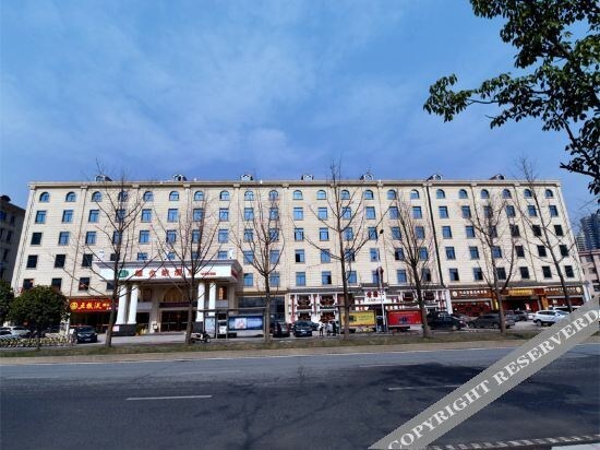 Чанша: Vienna Hotel Changsha Yanghu Hanpu