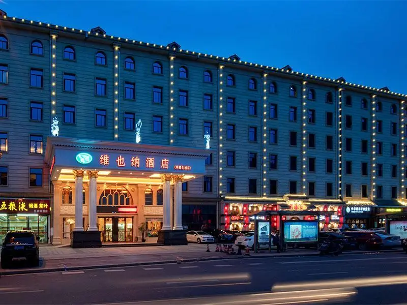Vienna Hotel Changsha Yanghu Hanpu — фото 1