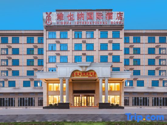 Vienna International Hotel (Zhengrong Fortune Plaza store, Wangcheng administrative center) — фото 1