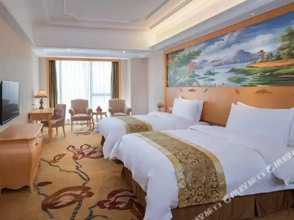 Чанша: Vienna International Hotel (Jinxia Bonded Store, Xiangjiang North Road, Changsha)