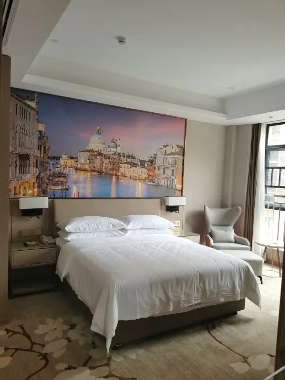 Чанша: Vienna International Hotel（Ecological Zoo store ）