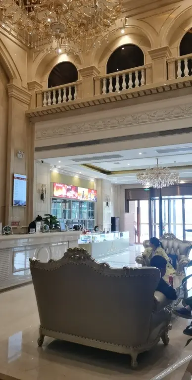 Чанша: Vienna International Hotel（Ecological Zoo store ）