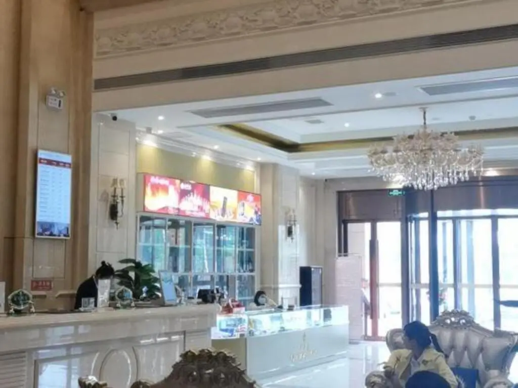 Чанша: Vienna International Hotel（Ecological Zoo store ）