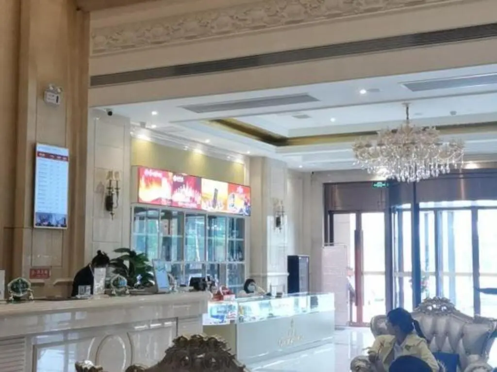 Чанша: Vienna International Hotel（Ecological Zoo store ）