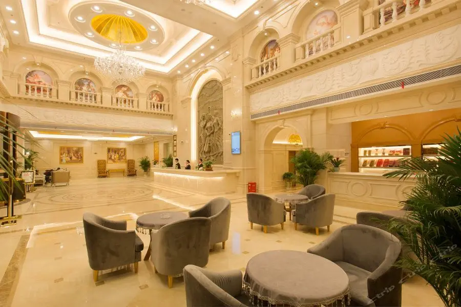 Чанша: Vienna International Hotel (Changsha Hongxing Desiqin Plaza)
