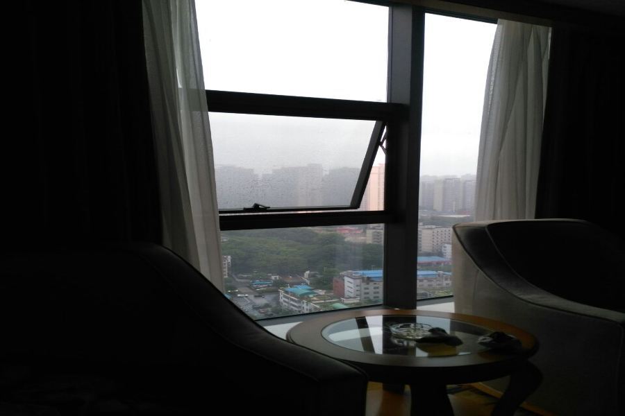 Чанша: Vienna International Hotel (Changsha Hongxing Desiqin Plaza)