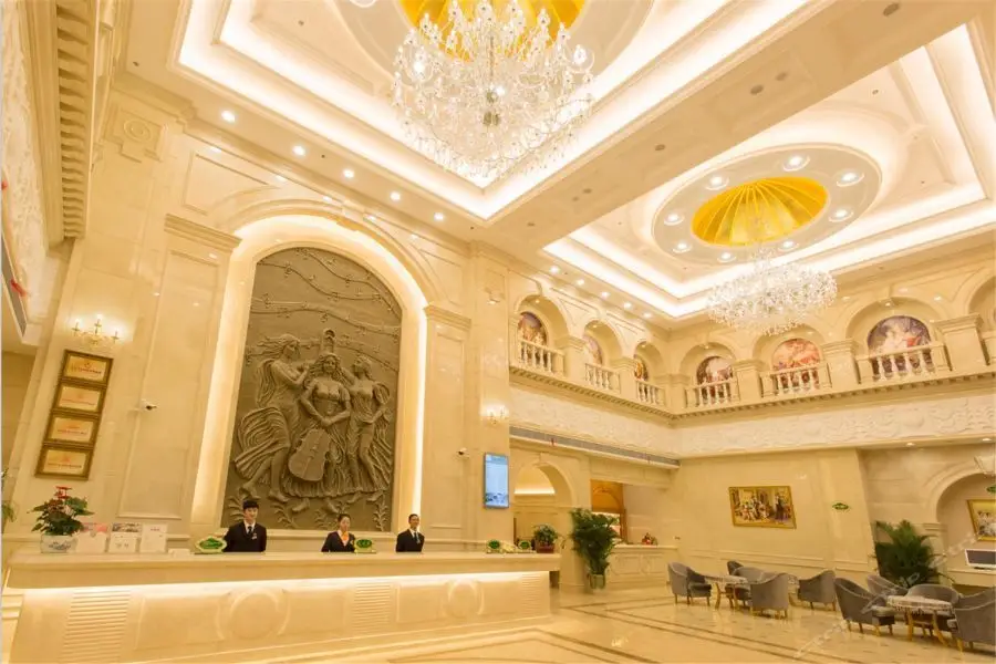 Чанша: Vienna International Hotel (Changsha Hongxing Desiqin Plaza)