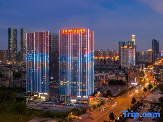 Чанша: Vienna International Hotel (Changsha Wuyi Square)