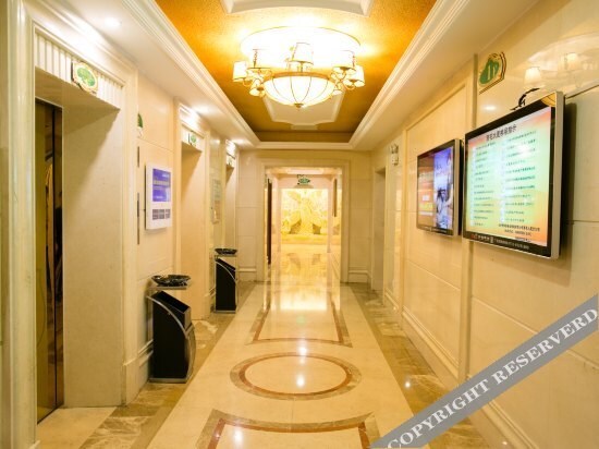 Чанша: Vienna Hotel (Changsha IFC Pedestrian Street Store)