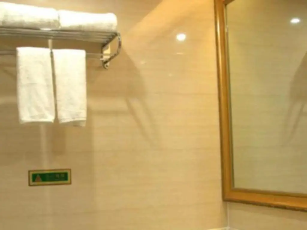 Чанша: Vienna Hotel (Changsha IFC Pedestrian Street Store)