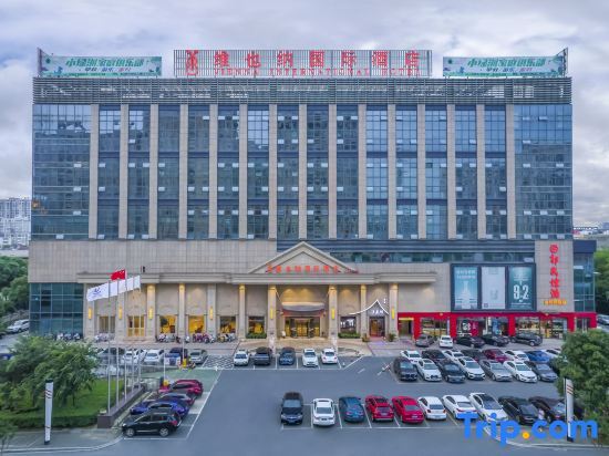 Чанчжоу: Vienna International Hotel (Changzhou Jintan South Ring 2nd Road Wuyue Plaza)