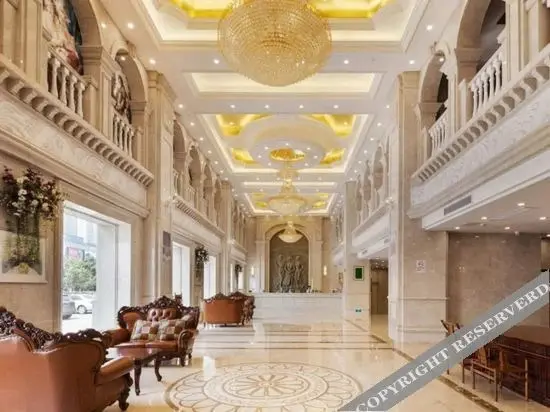 Чанчжоу: Vienna International Hotel (Changzhou Jintan South Ring 2nd Road Wuyue Plaza)