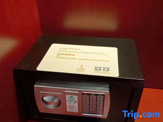 Чанчжоу: Vienna International Hotel (Changzhou Jintan South Ring 2nd Road Wuyue Plaza)