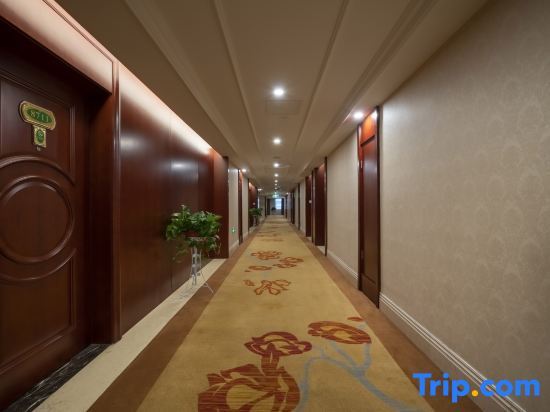 Чанчжоу: Vienna International Hotel (Changzhou Jintan South Ring 2nd Road Wuyue Plaza)