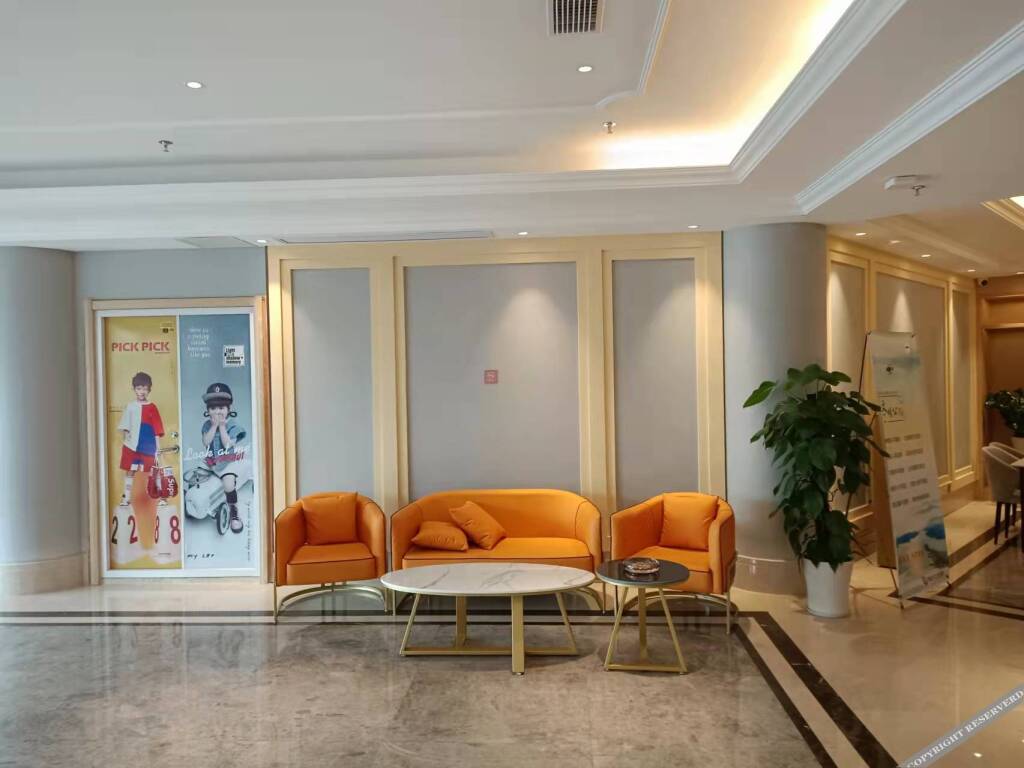 Чанчжоу: Vienna Hotel (Liyang Municipal Government Bayaihan Store)