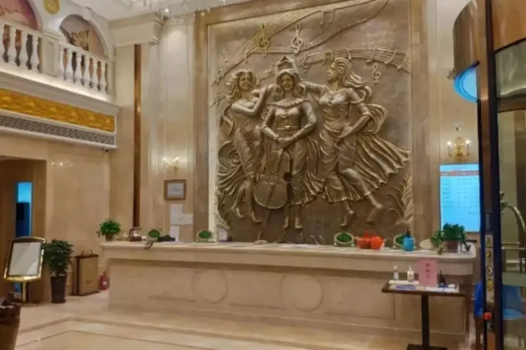 Хэфэй: Vienna Hotel (Hefei Lujiang International Building Material City)