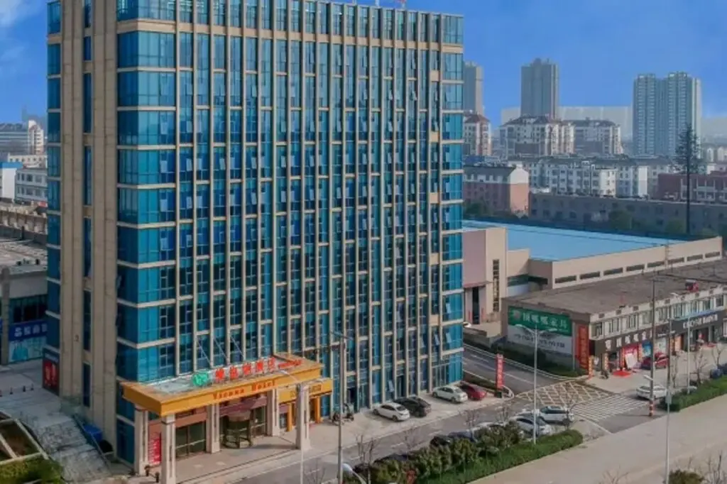 Хэфэй: Vienna Hotel (Hefei Lujiang International Building Material City)