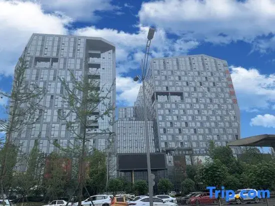 Чэнду: Vienna Hotel Chengdu Jewelry Center Jinzhou Road Subway Station