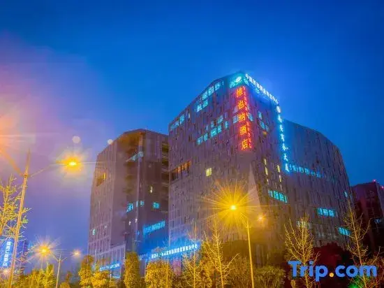 Чэнду: Vienna Hotel Chengdu Jewelry Center Jinzhou Road Subway Station