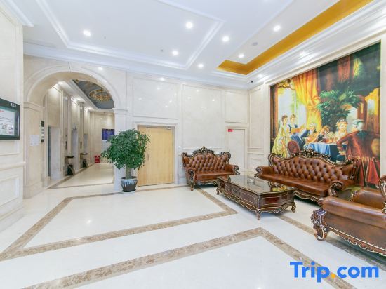 Чэнду: Vienna Hotel (North Square of Chengdu North Railway Station)