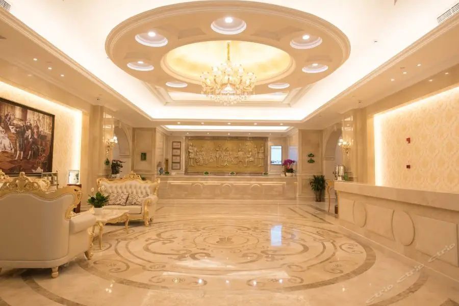 Чэнду: Vienna International Hotel (Chengdu West Railway Station Qingyang Wanda)