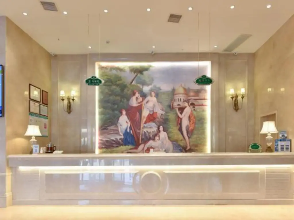 Чэньчжоу: Vienna Classic Hotel (Yongxing Times Square)