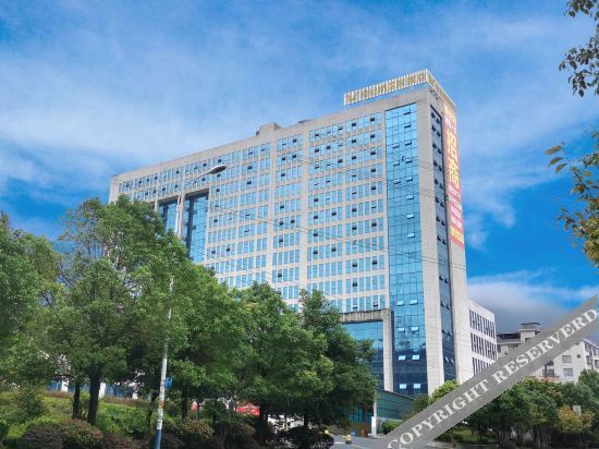 Чэньчжоу: Vienna International Hotel Wangxianling