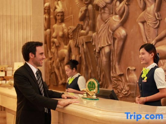 Чэньчжоу: Vienna International Hotel (Chenzhou Guoqing South Road)
