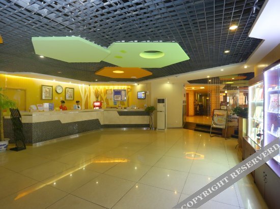 Чэнду: Home Inn Kehua North Road