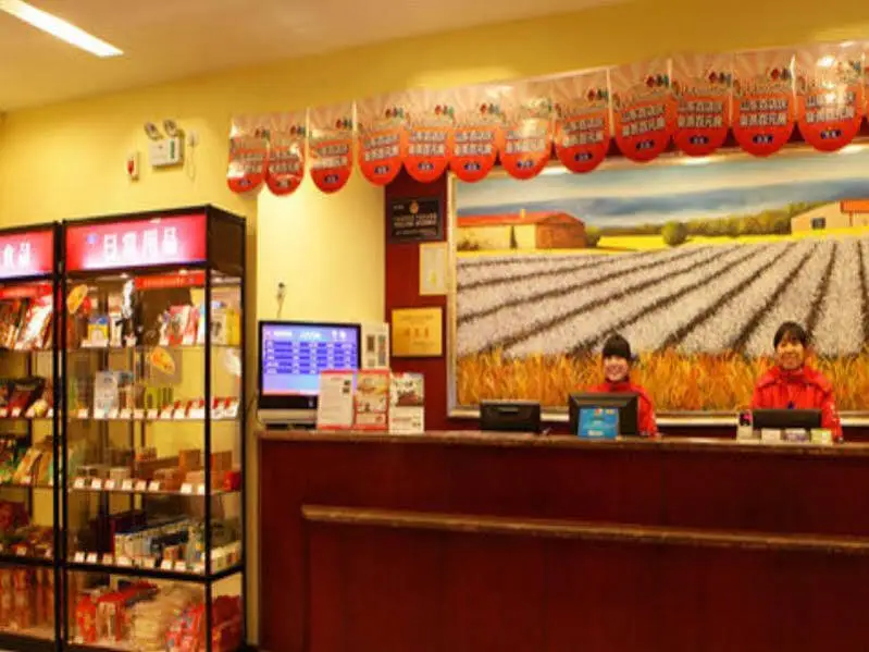 Сиань: Hanting Hotel Xian Jixiang Road Branch