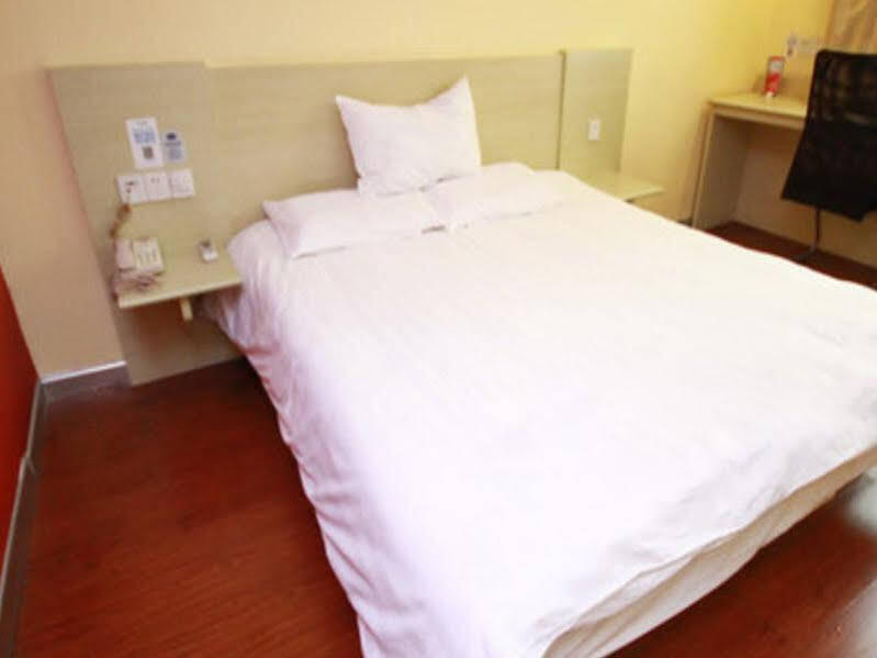 Сиань: Hanting Hotel Xian Jixiang Road Branch