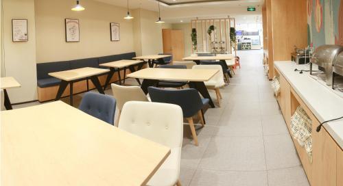 Ханчжоу: Hanting Express Hangzhou East Wulin Square Branch