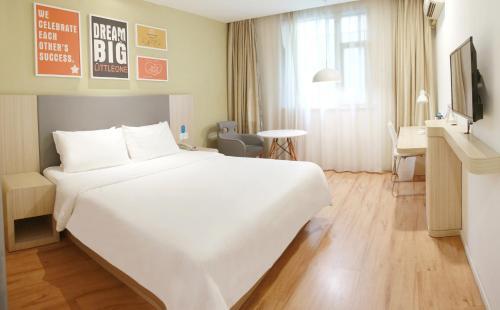 Ханчжоу: Hanting Express Hangzhou East Wulin Square Branch