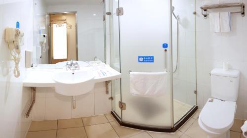 Ханчжоу: Hanting Express Hangzhou East Wulin Square Branch