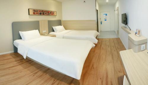 Ханчжоу: Hanting Express Hangzhou East Wulin Square Branch