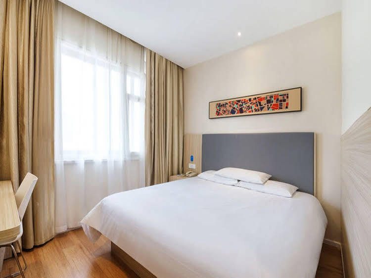 Ханчжоу: Hanting Express Hangzhou East Wulin Square Branch