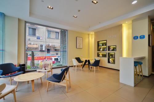 Ханчжоу: Hanting Express Hangzhou Wulin Square Branch