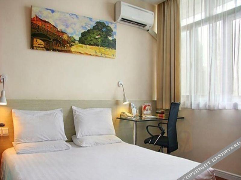 Тяньцзинь: Hanting Hotel Tianjin Guangkai Simalu Branch