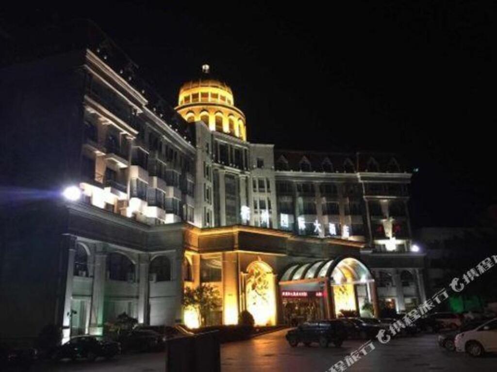 Quzhou International Hotel — фото 1