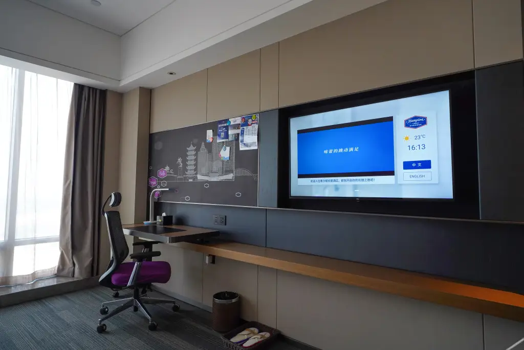 Хандань: Hampton by Hilton High-speed Railway Station