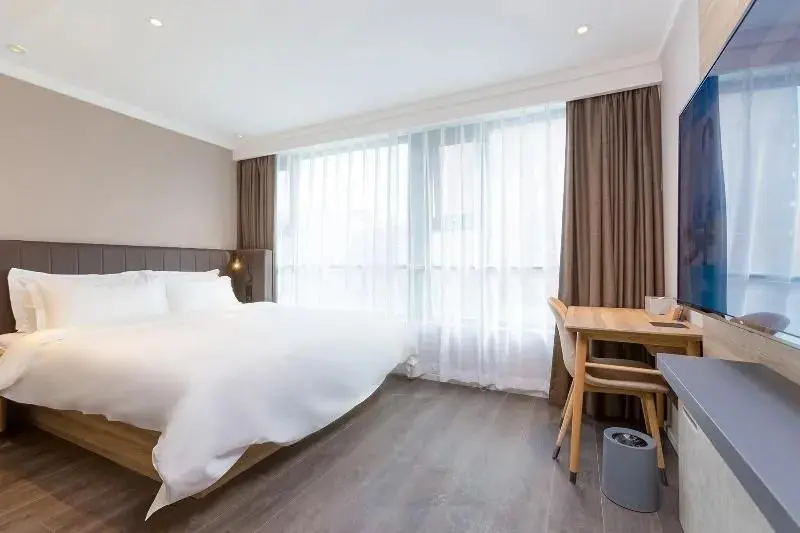 Пекин: Hanting Hotel Beijing Liuliqiao