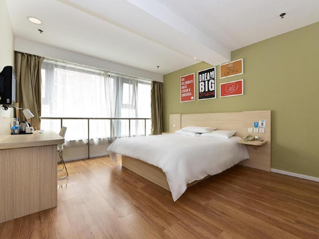 Пекин: Hanting Hotel Beijing Liuliqiao