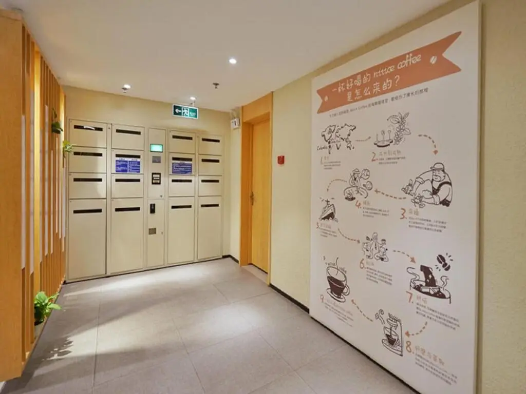 Пекин: Hanting Hotel Beijing Liuliqiao
