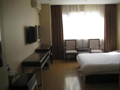 Тяньцзинь: Starway Hotel Tianjin North Railway Station Subway Station