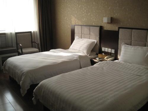 Тяньцзинь: Starway Hotel Tianjin North Railway Station Subway Station